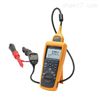 Fluke 500系列电池91香蕉视频在线