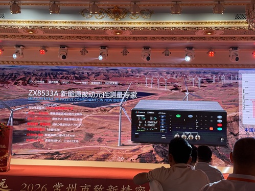 微信图片_20260527062825_57_3.jpg